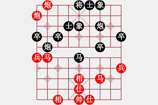 象棋棋譜圖片：山雞(7級)-勝-chenmozhif(7級) - 步數(shù)：60 