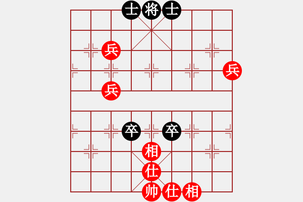 象棋棋譜圖片：2006年弈天迪瀾杯聯(lián)賽第八輪：天山飛鷹(9段)-勝-鳳鳴神州(2級(jí)) - 步數(shù)：85 