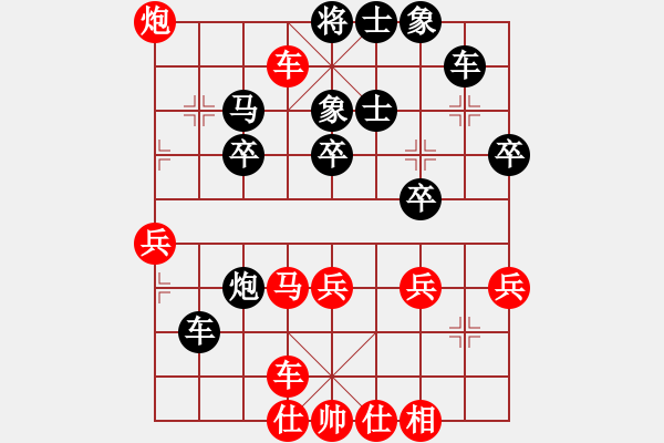 象棋棋譜圖片：品棋龍騰(月將)-勝-氣定神閑(9段)中炮七路馬對(duì)屏風(fēng)馬 紅左馬盤河 - 步數(shù)：50 