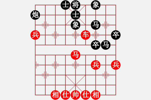 象棋棋譜圖片：小手慢動(dòng)(9段)-勝-槍神和愛神(6段) - 步數(shù)：60 