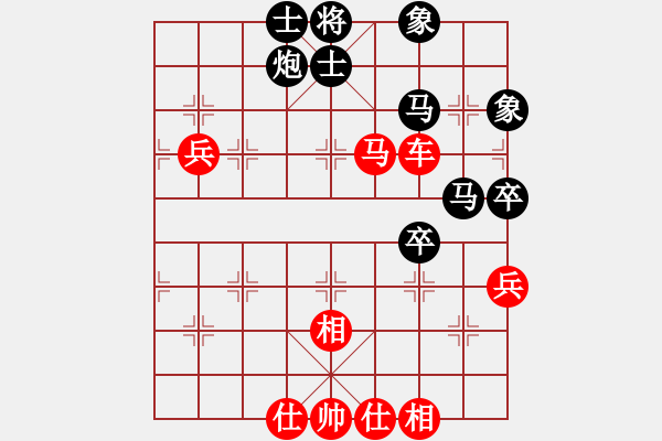 象棋棋譜圖片：小手慢動(dòng)(9段)-勝-槍神和愛神(6段) - 步數(shù)：70 