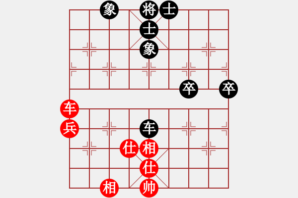 象棋棋譜圖片：絕情的刀 VS 弈紅塵， - 步數(shù)：120 