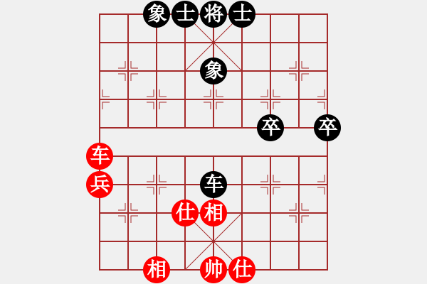 象棋棋譜圖片：絕情的刀 VS 弈紅塵， - 步數(shù)：170 