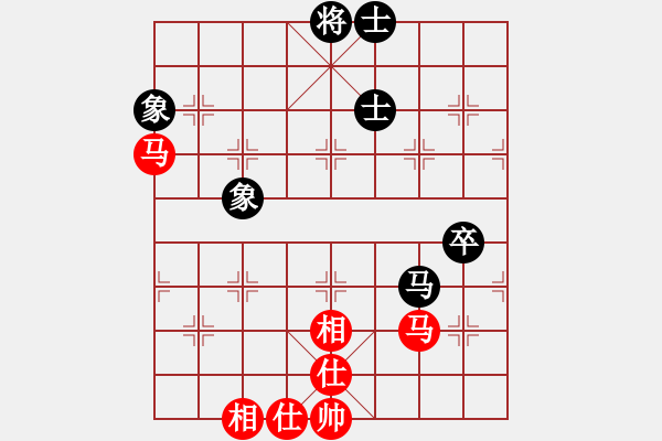 象棋棋譜圖片：xhlzrcc(1段)-勝-輸棋爽極了(5段) - 步數(shù)：70 