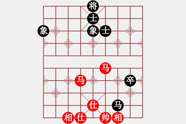 象棋棋譜圖片：xhlzrcc(1段)-勝-輸棋爽極了(5段) - 步數(shù)：80 