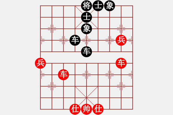 象棋棋譜圖片：zombx(8段)-和-mbmq(9段) - 步數(shù)：100 