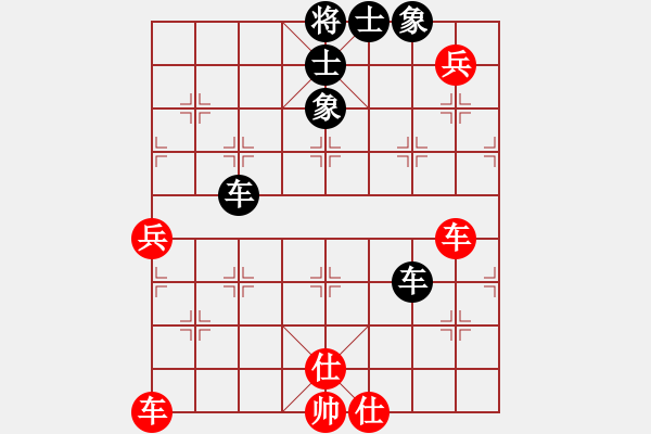 象棋棋譜圖片：zombx(8段)-和-mbmq(9段) - 步數(shù)：110 