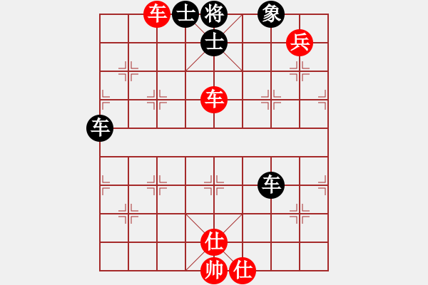 象棋棋譜圖片：zombx(8段)-和-mbmq(9段) - 步數(shù)：120 