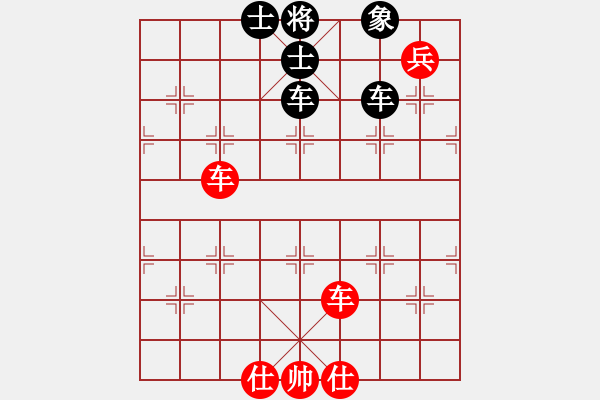 象棋棋譜圖片：zombx(8段)-和-mbmq(9段) - 步數(shù)：130 