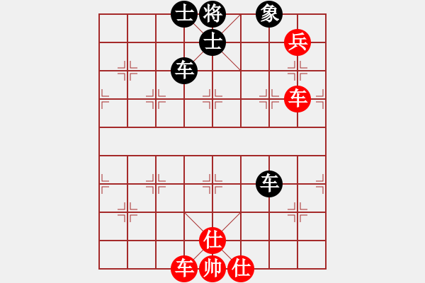 象棋棋譜圖片：zombx(8段)-和-mbmq(9段) - 步數(shù)：140 