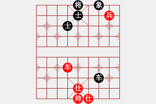 象棋棋譜圖片：zombx(8段)-和-mbmq(9段) - 步數(shù)：150 