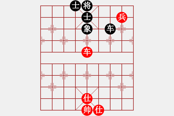 象棋棋譜圖片：zombx(8段)-和-mbmq(9段) - 步數(shù)：160 