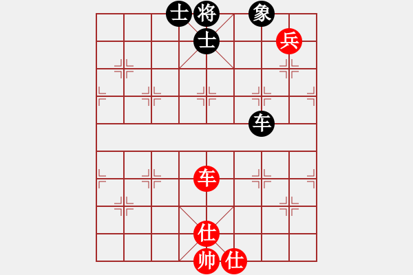 象棋棋譜圖片：zombx(8段)-和-mbmq(9段) - 步數(shù)：170 