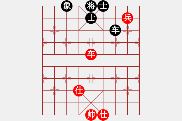 象棋棋譜圖片：zombx(8段)-和-mbmq(9段) - 步數(shù)：180 