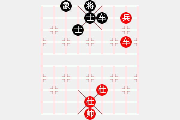 象棋棋譜圖片：zombx(8段)-和-mbmq(9段) - 步數(shù)：190 