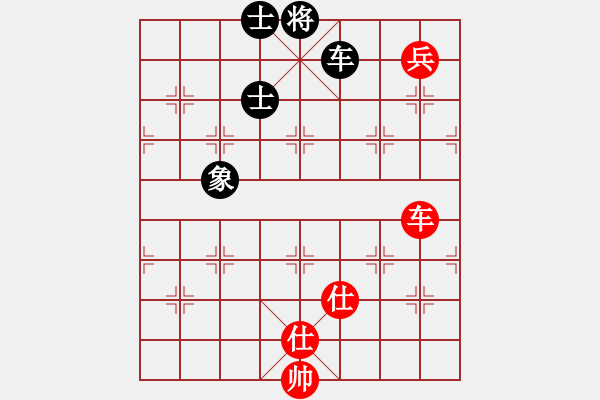 象棋棋譜圖片：zombx(8段)-和-mbmq(9段) - 步數(shù)：200 