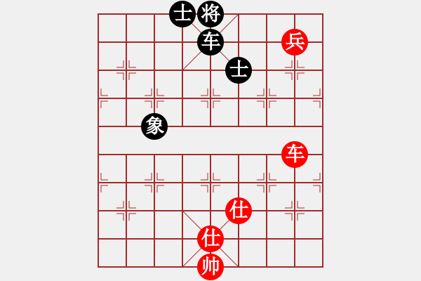 象棋棋譜圖片：zombx(8段)-和-mbmq(9段) - 步數(shù)：210 