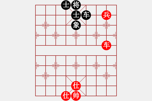 象棋棋譜圖片：zombx(8段)-和-mbmq(9段) - 步數(shù)：220 