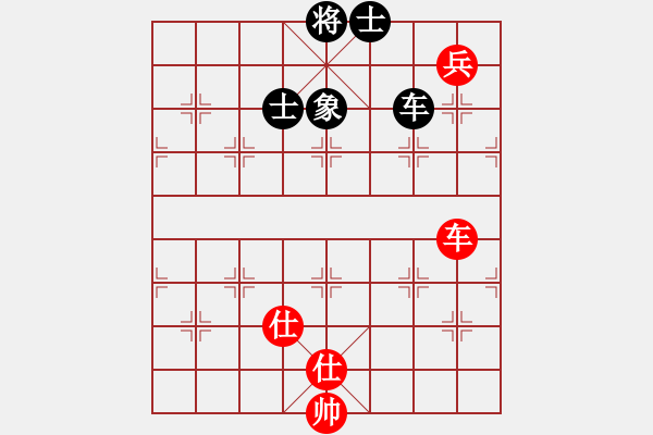 象棋棋譜圖片：zombx(8段)-和-mbmq(9段) - 步數(shù)：230 