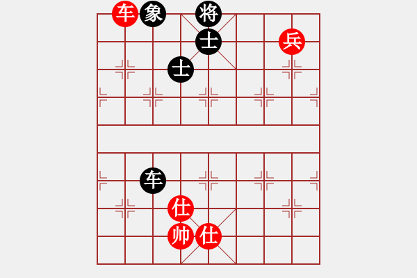 象棋棋譜圖片：zombx(8段)-和-mbmq(9段) - 步數(shù)：240 