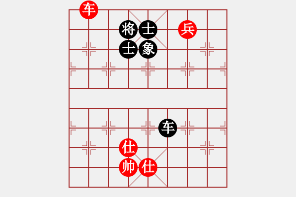 象棋棋譜圖片：zombx(8段)-和-mbmq(9段) - 步數(shù)：250 