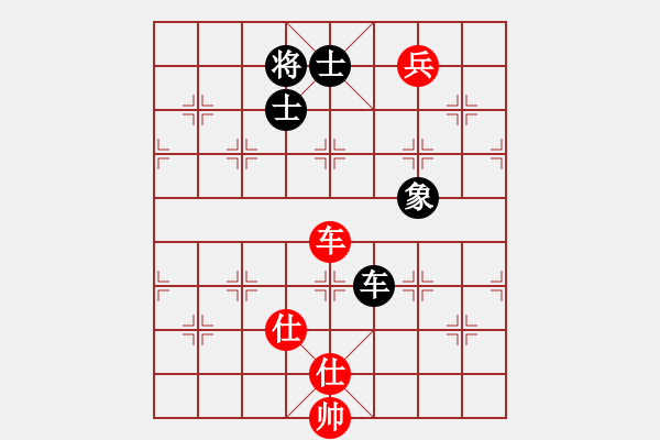 象棋棋譜圖片：zombx(8段)-和-mbmq(9段) - 步數(shù)：260 