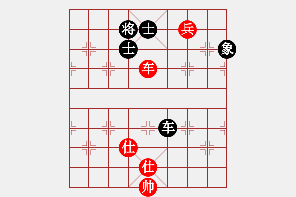 象棋棋譜圖片：zombx(8段)-和-mbmq(9段) - 步數(shù)：263 