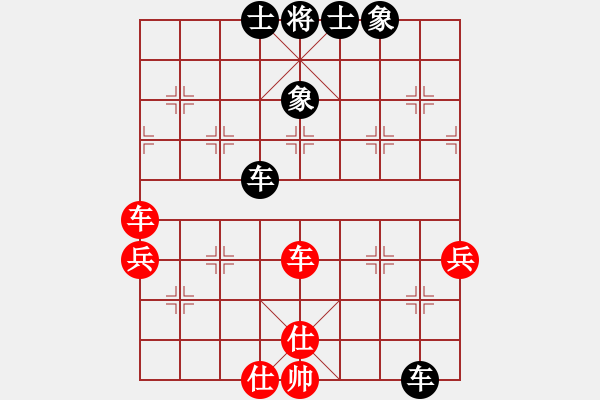 象棋棋譜圖片：zombx(8段)-和-mbmq(9段) - 步數(shù)：60 