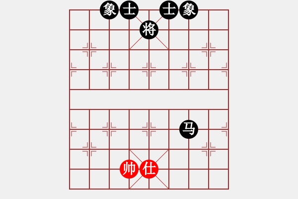 象棋棋譜圖片：【中】流水歲月[980673225]fu滴水穿石佛[423375394] - 步數(shù)：100 