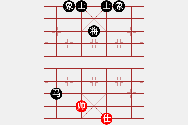 象棋棋譜圖片：【中】流水歲月[980673225]fu滴水穿石佛[423375394] - 步數(shù)：110 