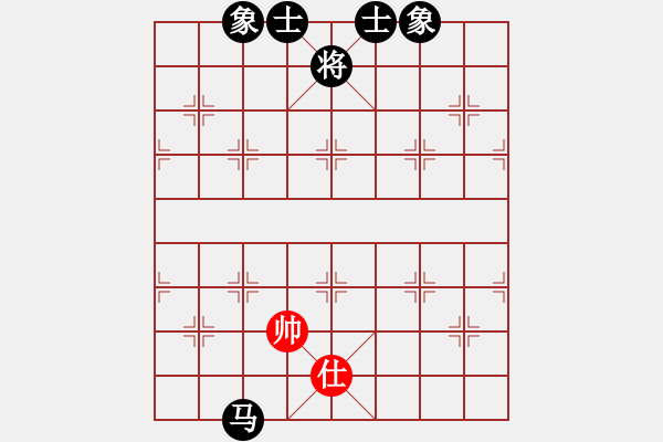 象棋棋譜圖片：【中】流水歲月[980673225]fu滴水穿石佛[423375394] - 步數(shù)：130 