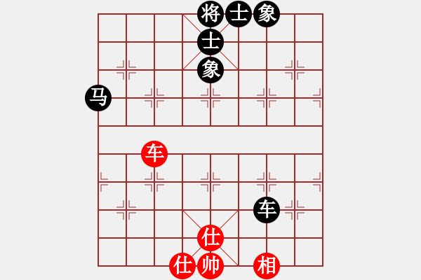 象棋棋譜圖片：【中】流水歲月[980673225]fu滴水穿石佛[423375394] - 步數(shù)：60 