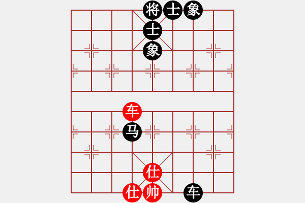 象棋棋譜圖片：【中】流水歲月[980673225]fu滴水穿石佛[423375394] - 步數(shù)：70 