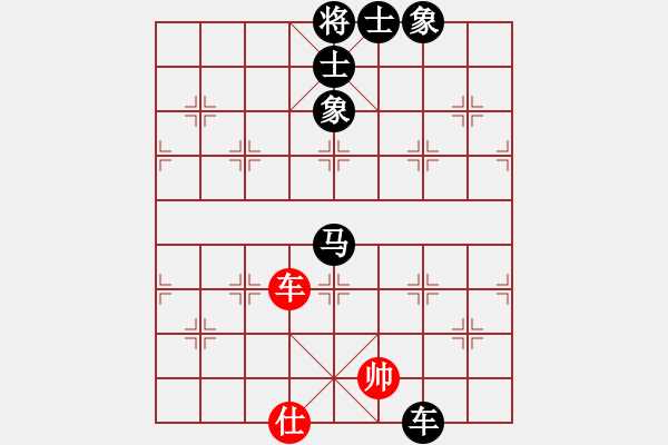 象棋棋譜圖片：【中】流水歲月[980673225]fu滴水穿石佛[423375394] - 步數(shù)：80 