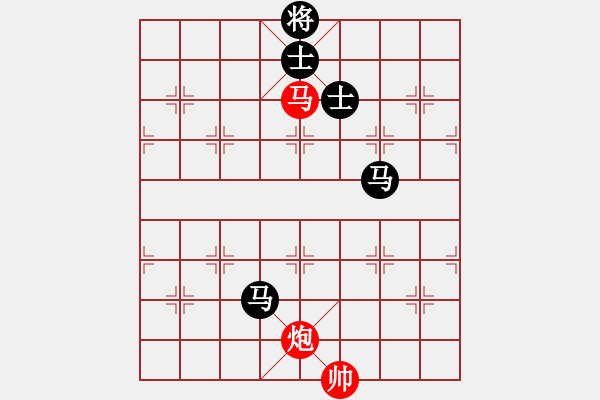 象棋棋譜圖片：九九張三(5段)-和-材料專家(9段) - 步數：100 