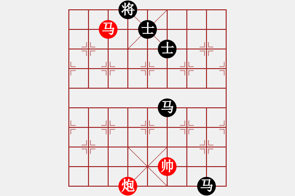 象棋棋譜圖片：九九張三(5段)-和-材料專家(9段) - 步數：130 