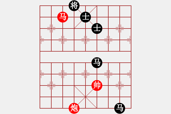 象棋棋譜圖片：九九張三(5段)-和-材料專家(9段) - 步數：139 