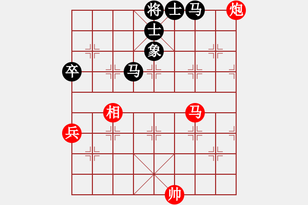 象棋棋譜圖片：九九張三(5段)-和-材料專家(9段) - 步數：80 