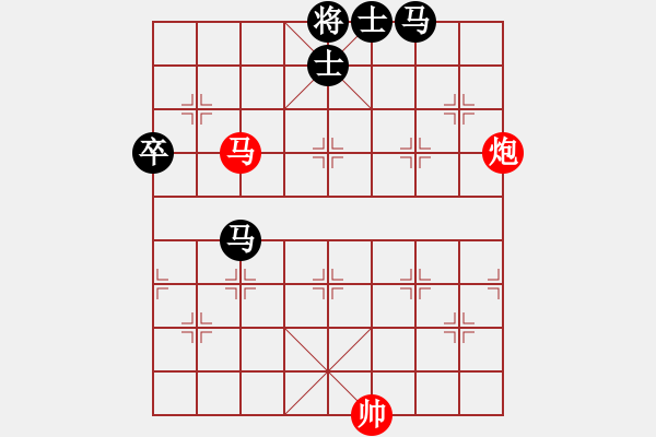 象棋棋譜圖片：九九張三(5段)-和-材料專家(9段) - 步數：90 