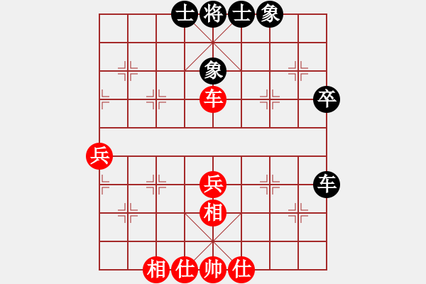 象棋棋譜圖片：西狂楊過(7級)-和-炫鋒堂六號(5r) - 步數(shù)：46 