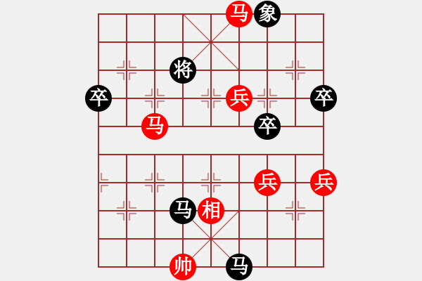 象棋棋谱图片：刘龙 先胜 许明 - 步数：101 