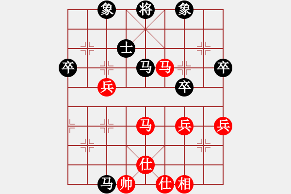 象棋棋谱图片：刘龙 先胜 许明 - 步数：60 
