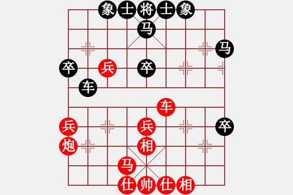 象棋棋譜圖片：吉林省 劉龍 勝 青海省 王元倉 - 步數(shù)：40 