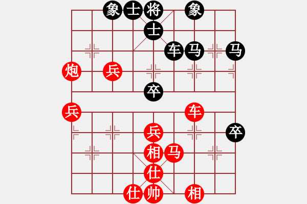 象棋棋譜圖片：吉林省 劉龍 勝 青海省 王元倉 - 步數(shù)：50 