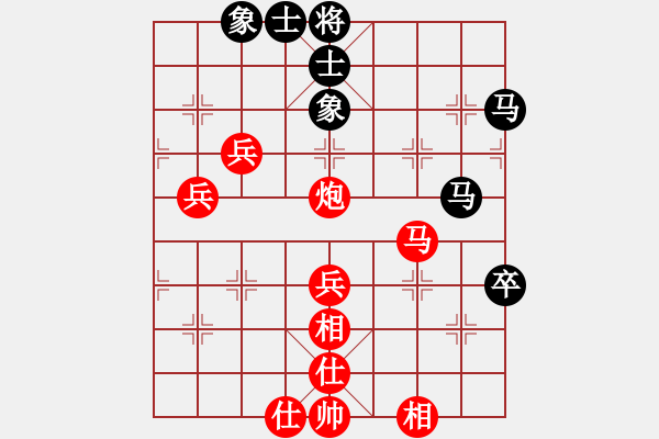 象棋棋譜圖片：吉林省 劉龍 勝 青海省 王元倉 - 步數(shù)：59 