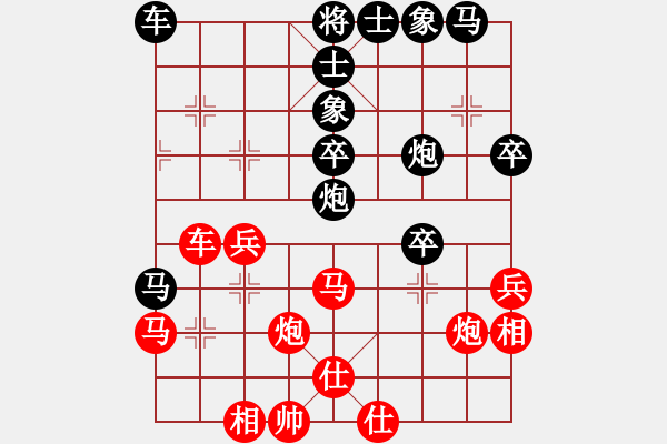 象棋棋譜圖片：立占戈(6段)-勝-扮豬實(shí)老虎(9段) - 步數(shù)：50 