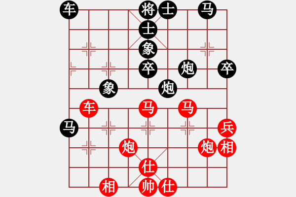 象棋棋譜圖片：立占戈(6段)-勝-扮豬實(shí)老虎(9段) - 步數(shù)：60 