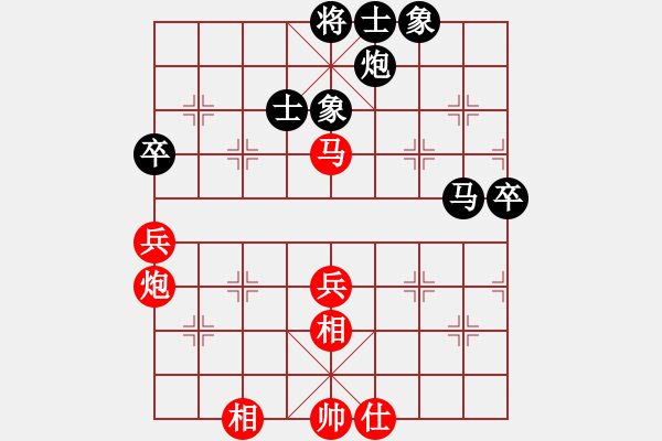 象棋棋谱图片：浙江省棋类协会队 陈青婷 负 河北金环建设队 张婷婷 - 步数：80 