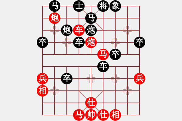 象棋棋譜圖片：順炮直車對(duì)橫車壓馬（旋風(fēng)勝巫師業(yè)余級(jí)） - 步數(shù)：50 