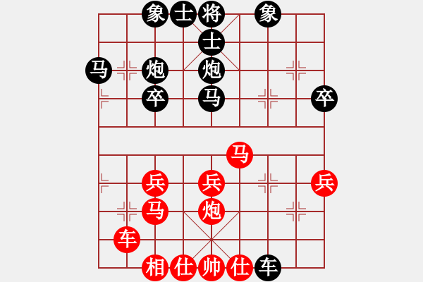 象棋棋譜圖片：重慶隊 陳姝璇 勝 浙江隊 王鏗 - 步數(shù)：30 